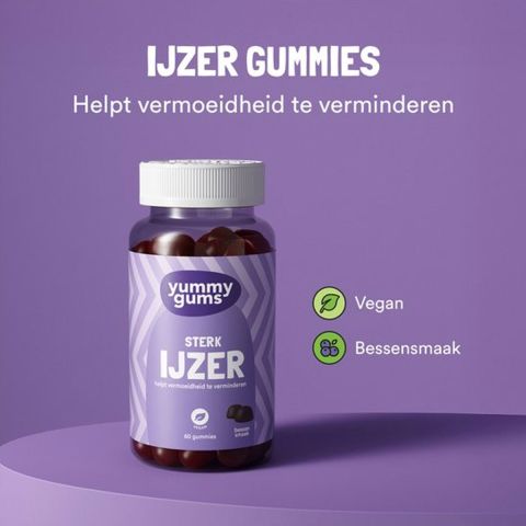 Yummygums - IJzer Sterk Gummies - 60 Gummies