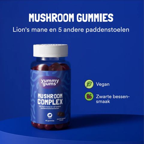 Yummygums - Mushroom Complex - 60 Gummies