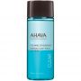 Ahava - Eye Make-Up Remover - 125 ml