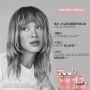 Kérastase - Chroma Absolu Shampoo + Conditioner - Set
