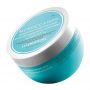 Moroccanoil Weightless Hydrating Mask