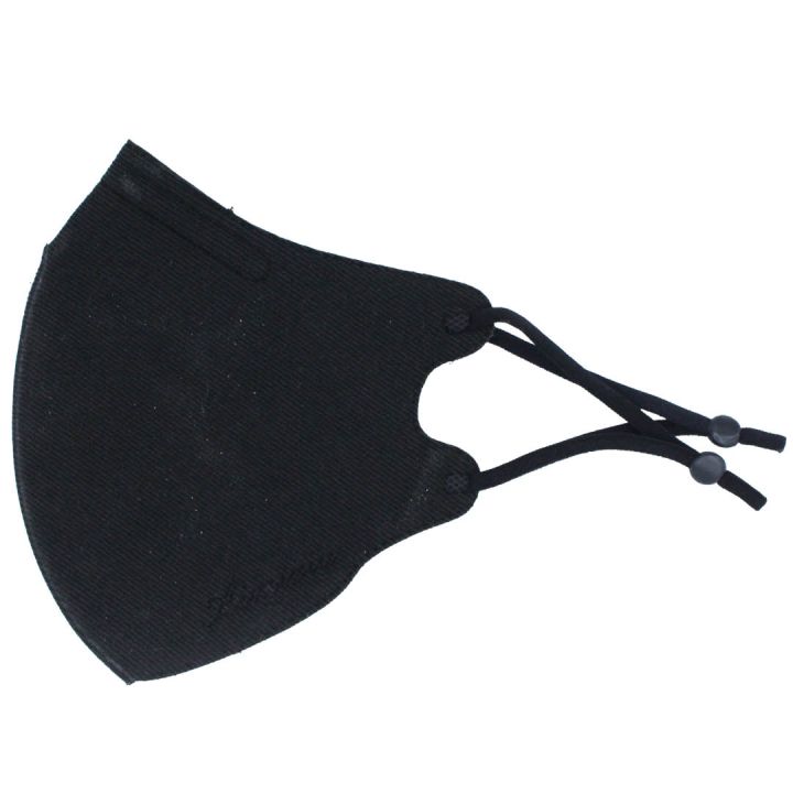 ibp - Stoff-Mundmaske - Schwarz