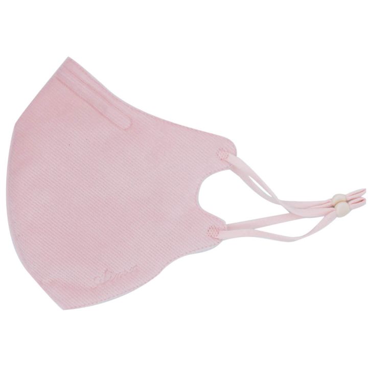 ibp - Mundschutz Stoff - Rosa