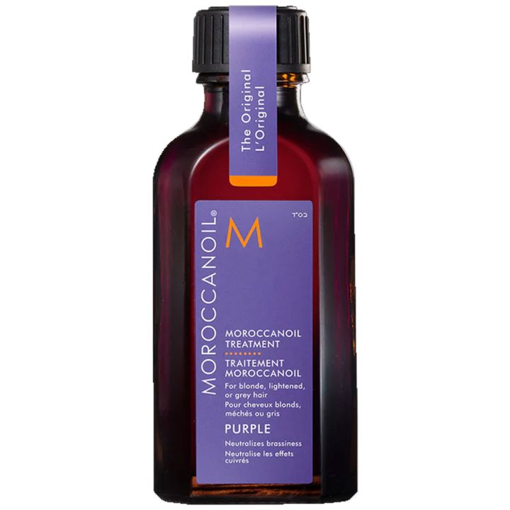 Moroccanoil Treatment Purple