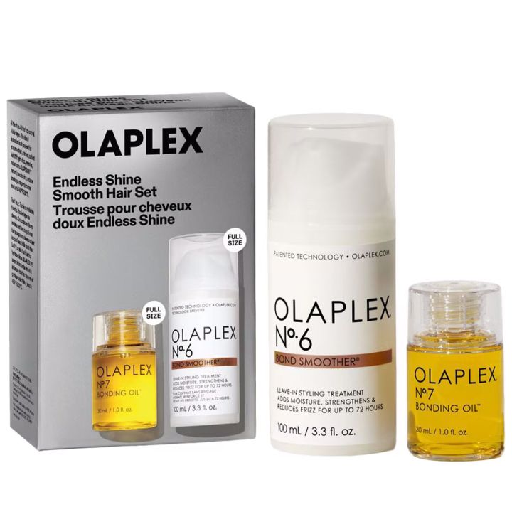 Olaplex The Endless Shine Smooth Hair Set