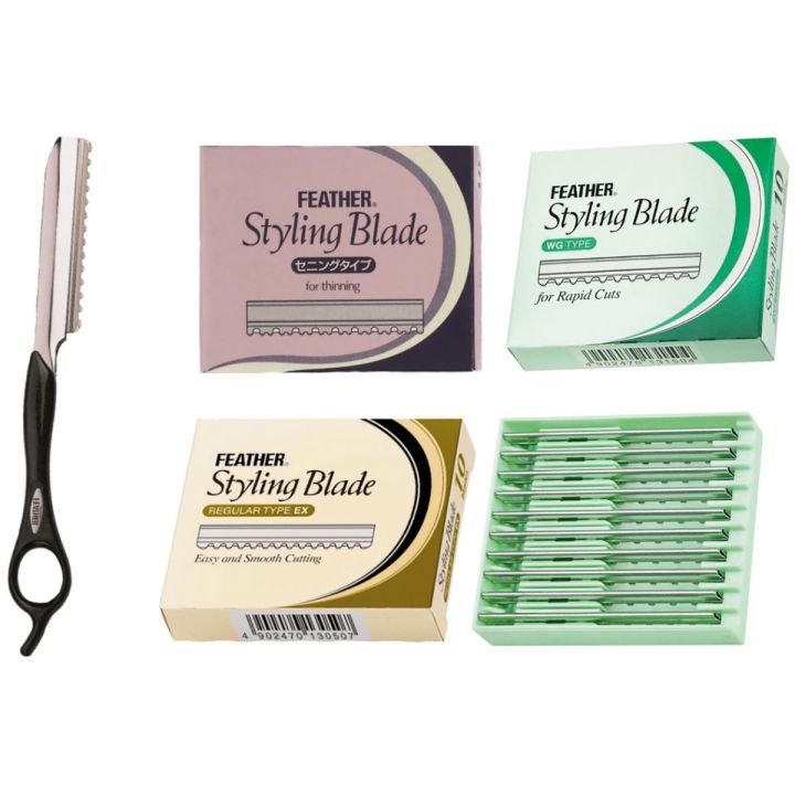 Feather - Set - für Dich