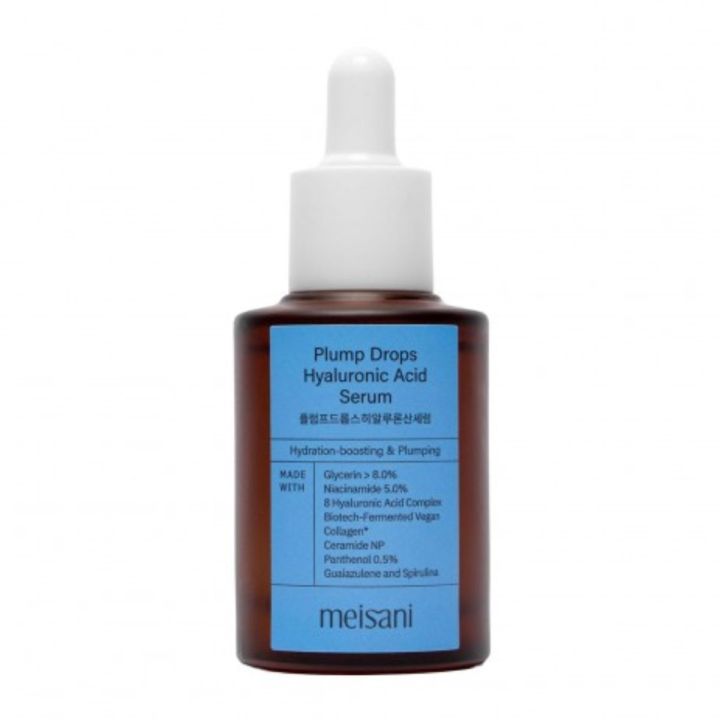 Meisani Plump Drops Hyaluronic Acid Serum 15 ml
