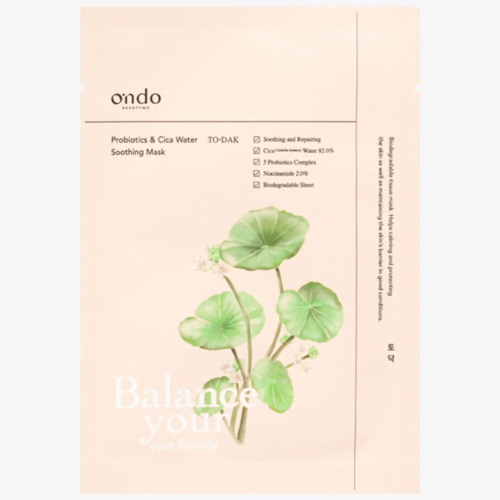 Ondo Beauty Probiotics & Cica Water Beruhigende Maske 25 gr