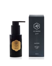 Al Bahri - Baardolie - 50 ml