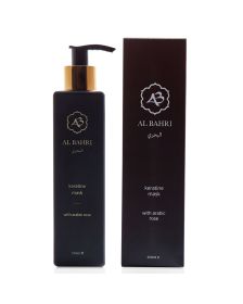 Al Bahri - Keratine Masker - 250 ml