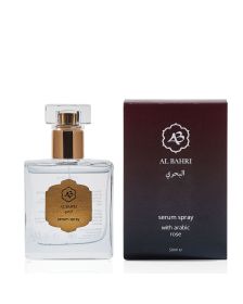 Al Bahri - Serumspray - 50 ml