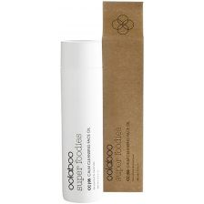 Oolaboo - Super Foodies - CC 05 : Calm Cleansing Face Oil - 250 ml