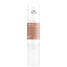 Wella Professionals Fusion Emulsion