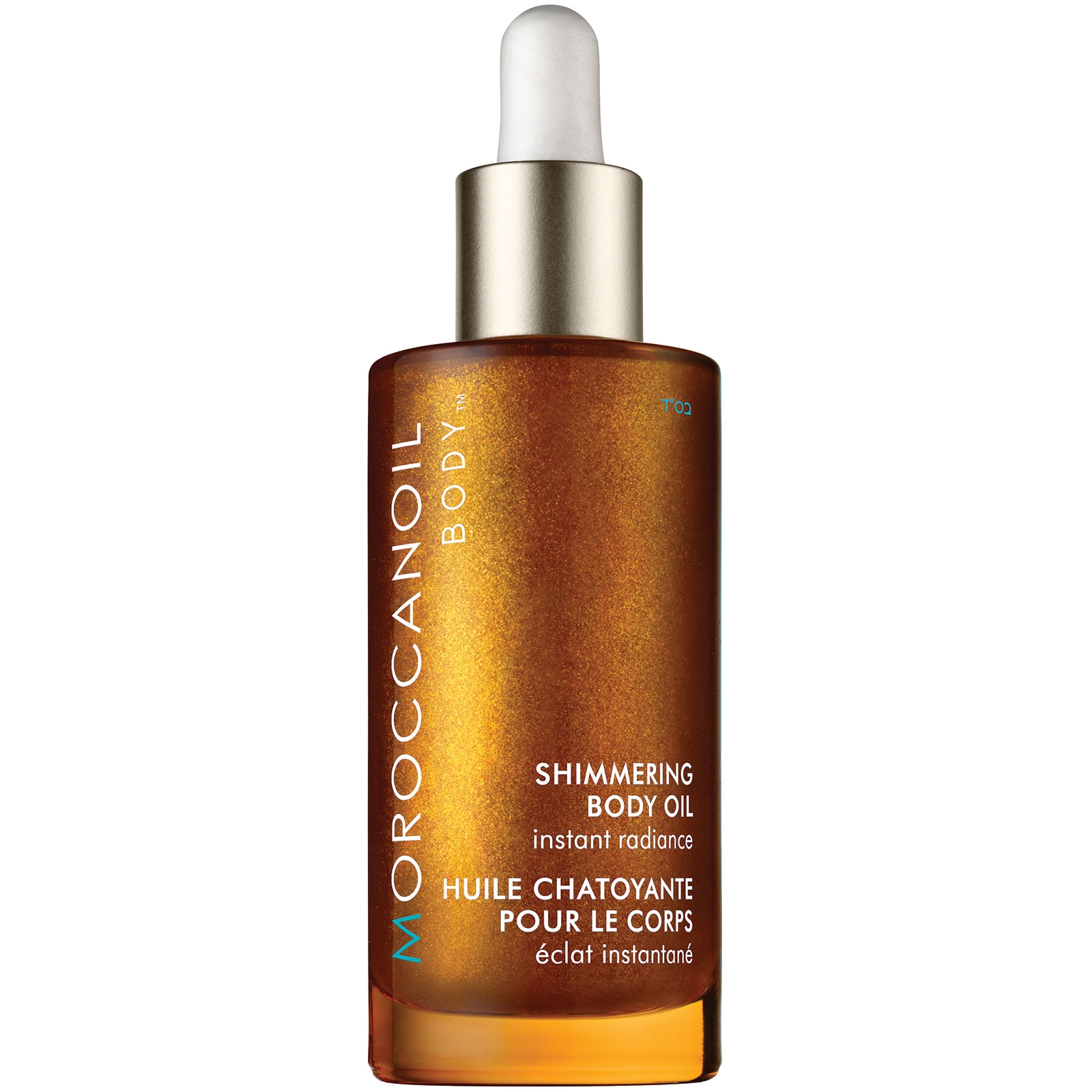 Moroccanoil – Body Shimmering Body Oil – 50 ml